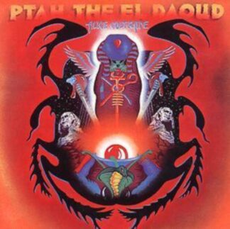 Ptah The El Daoud - Alice Coltrane