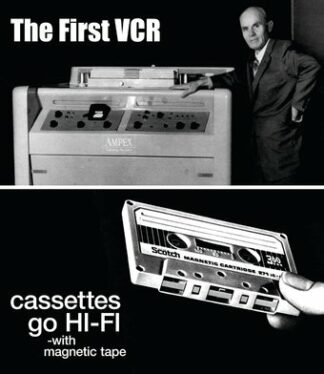 The First VCR (2019)